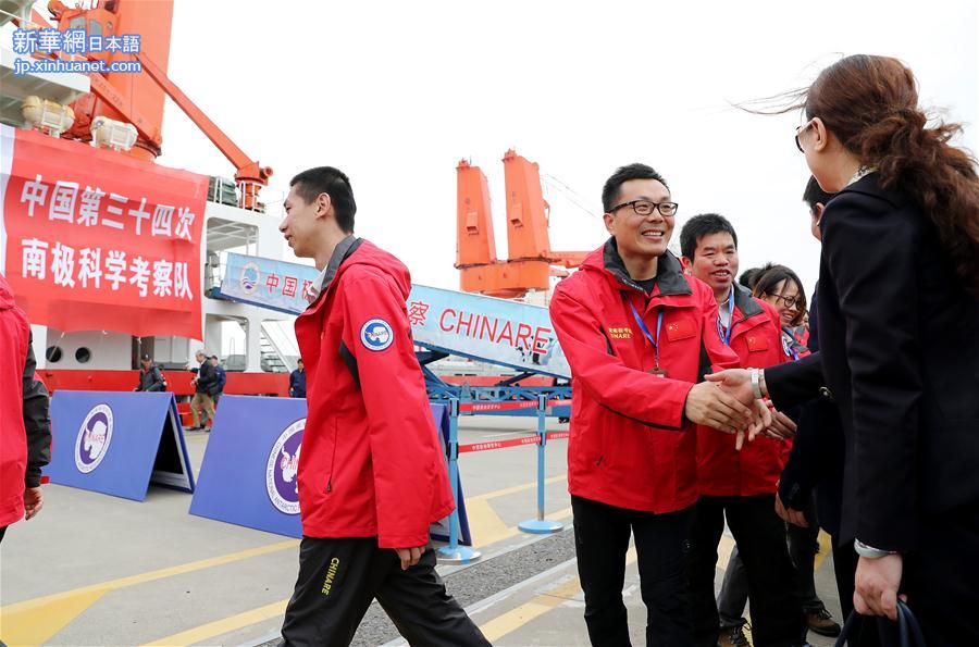 （科技）（4）“雪龙”号凯旋 圆满完成中国第34次南极科学考察