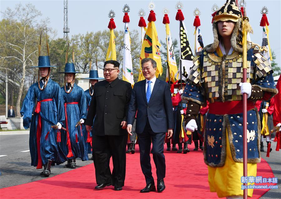 （XHDW）（3）朝鲜最高领导人金正恩与韩国总统文在寅会晤