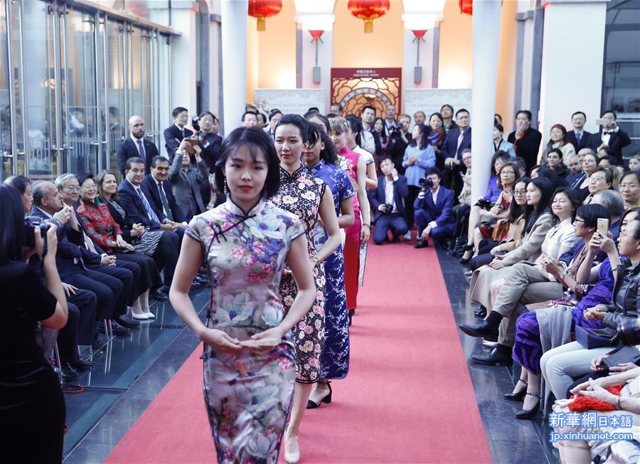 （XHDW）（3）布鲁塞尔举行中国传统服装秀