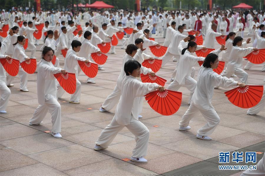 （体育）（5）全民健身——万人太极同健身