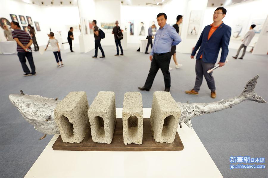 （文化）（2）2018艺术北京博览会在北京开幕