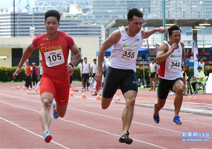 （体育）（1）田径——香港田径锦标赛：苏炳添百米夺冠