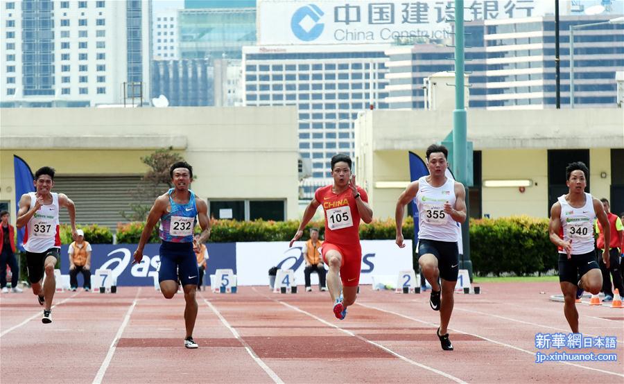（体育）（2）田径——香港田径锦标赛：苏炳添百米夺冠
