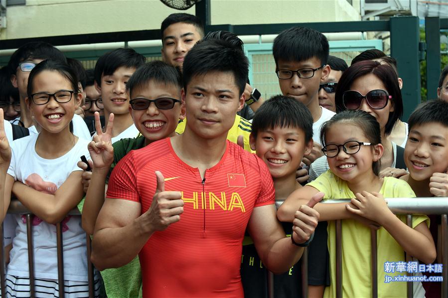 （体育）（3）田径——香港田径锦标赛：苏炳添百米夺冠