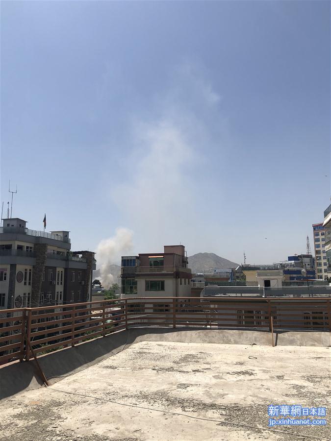 （国际）阿富汗首都发生爆炸