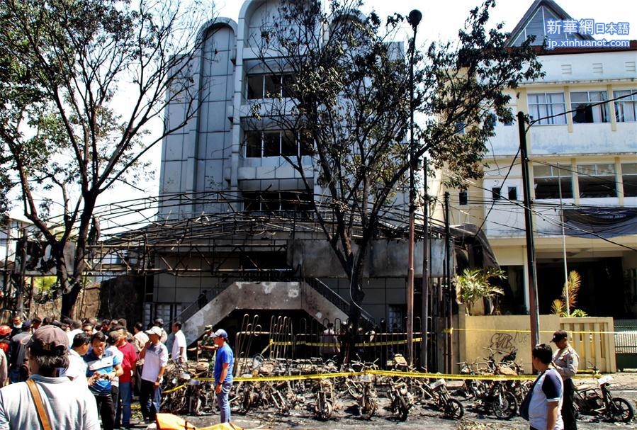 （国际）（1）印尼3座教堂发生爆炸 已致6人死亡