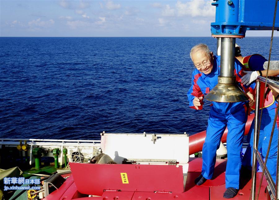 （图文互动）（1）“深海勇士”号迄今年龄最大乘客：82岁汪品先院士在南海下潜获重要发现