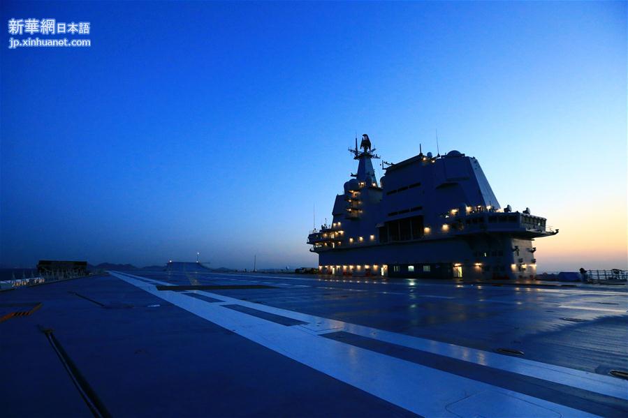 （军事）（1）我国第二艘航母完成首次出海试验返回大连