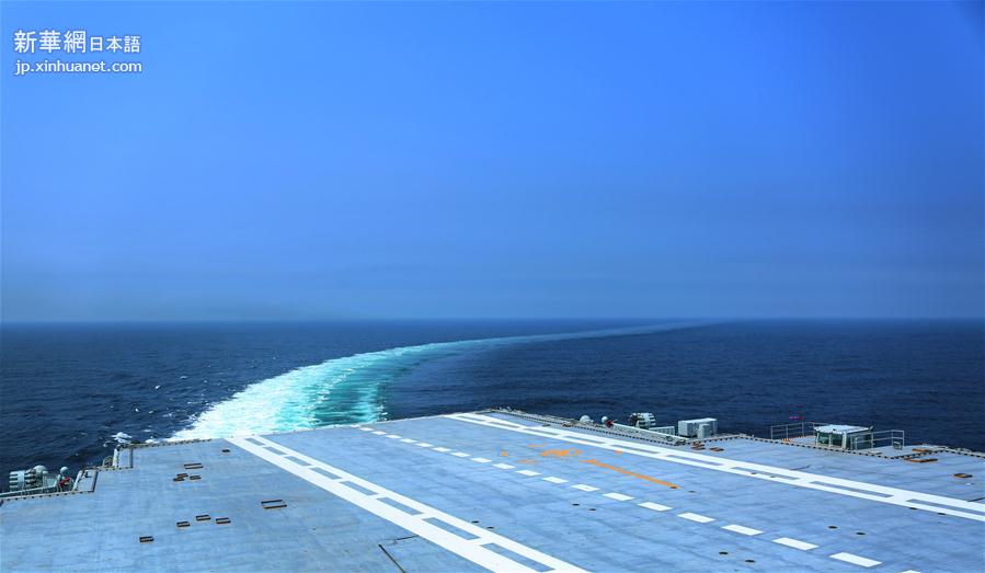 （军事）（3）我国第二艘航母完成首次出海试验返回大连