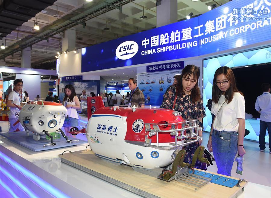 （科技）（1）高科技闪耀第二十一届北京科博会
