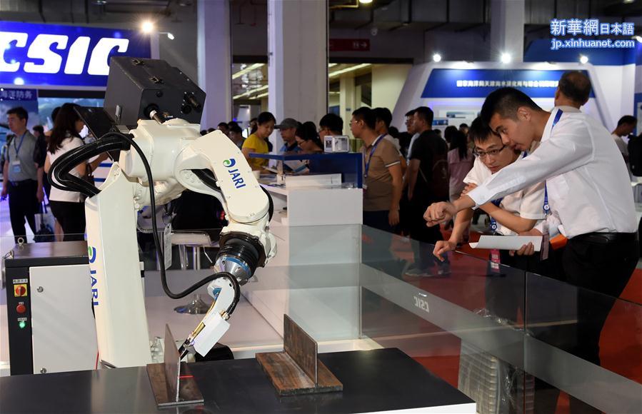 （科技）（6）高科技闪耀第二十一届北京科博会