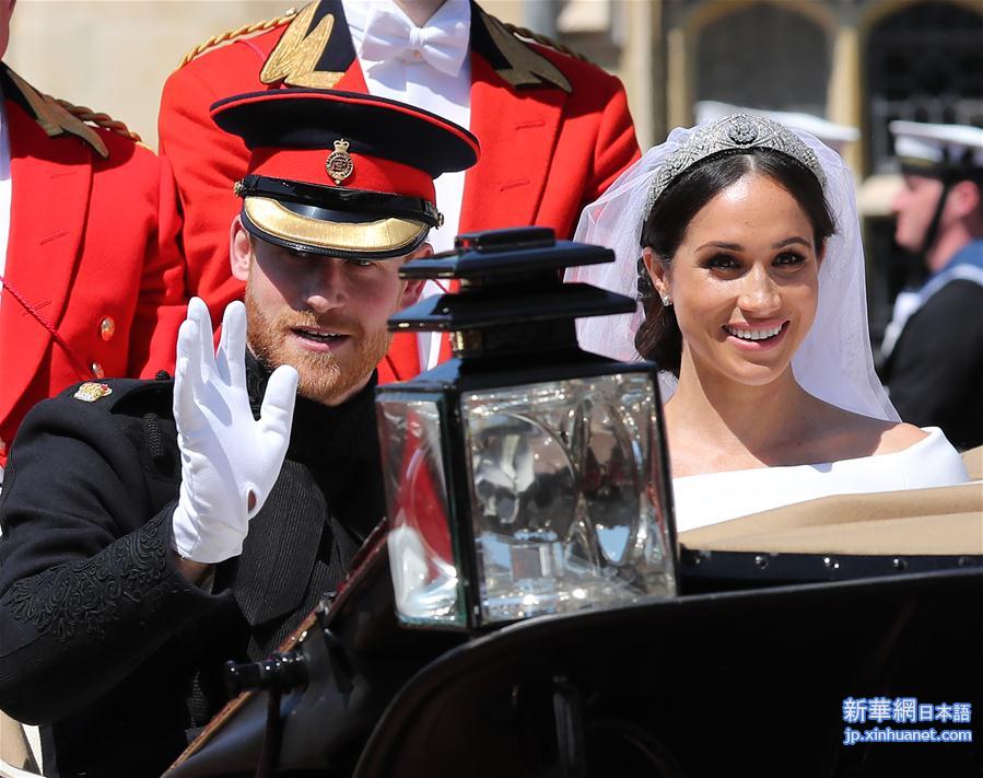 （新华视界）（4）英国哈里王子与梅根·马克尔在温莎城堡举行婚礼