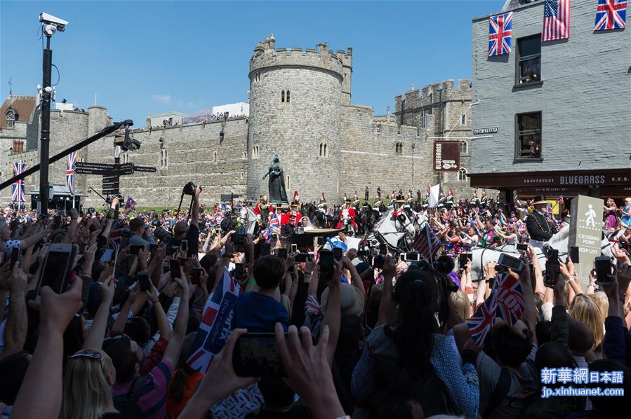（新华视界）（1）英国哈里王子与梅根·马克尔在温莎城堡举行婚礼