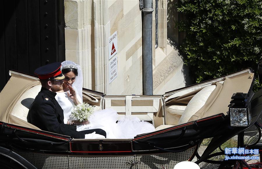 （国际）（4）英国哈里王子与梅根·马克尔在温莎城堡举行婚礼
