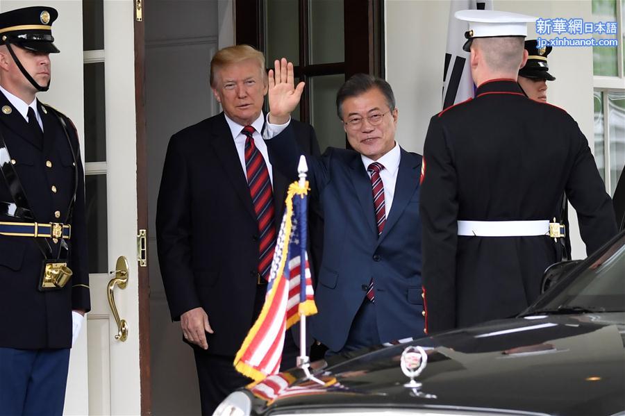 （国际）美国总统特朗普在白宫会见韩国总统文在寅