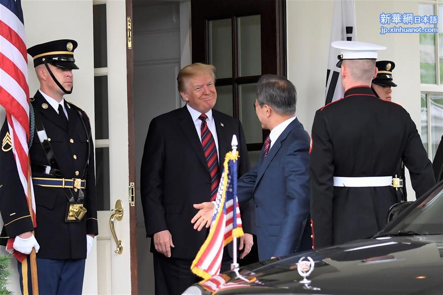 （XHDW）（1）美国总统特朗普在白宫会见韩国总统文在寅
