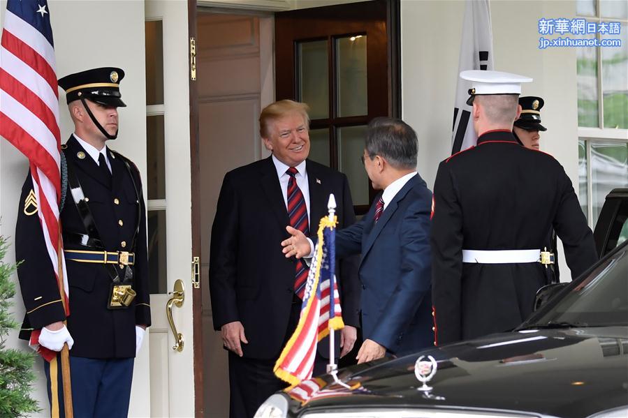 （XHDW）（2）美国总统特朗普在白宫会见韩国总统文在寅