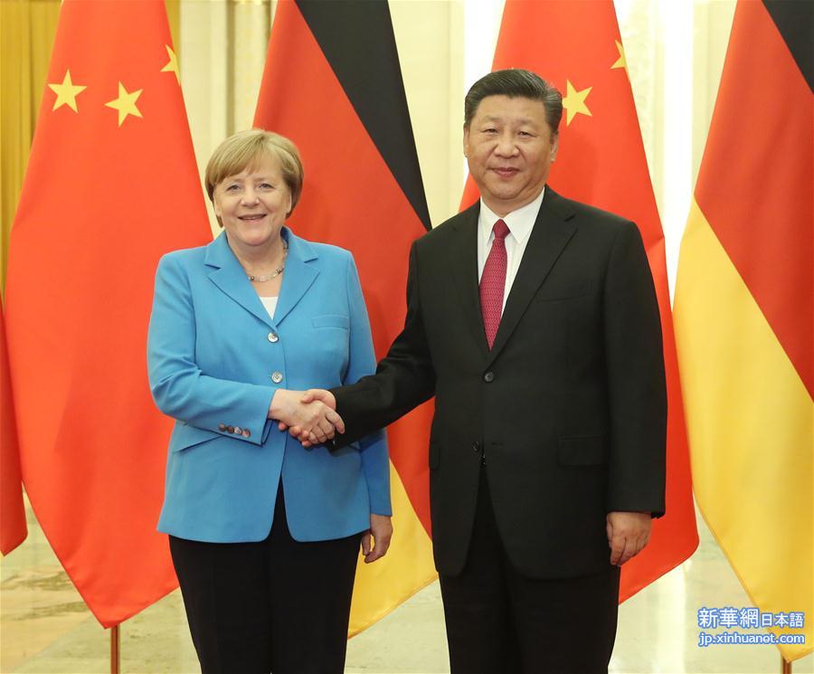 （时政）习近平与德国总理默克尔举行会晤