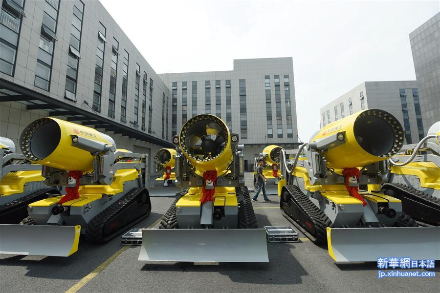 #（社会）（2）浙江杭州：新型消防机器人交付使用