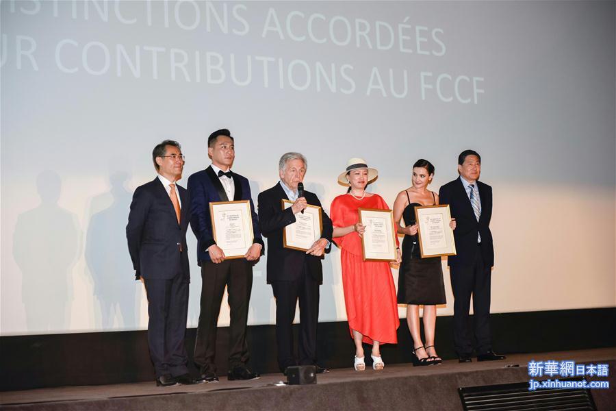 （国际）（2）第八届法国中国电影节在巴黎开幕