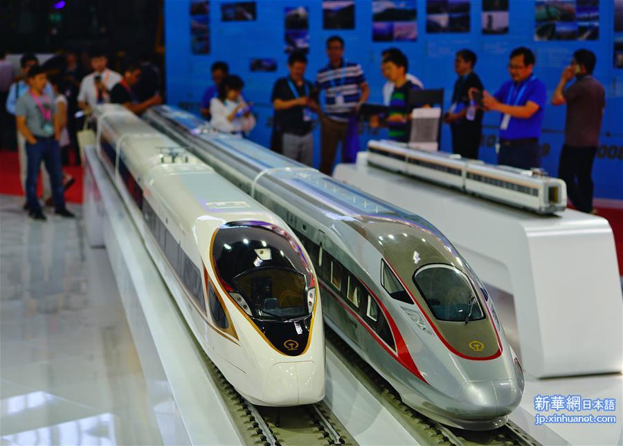 （服务）（1）第十四届国际交通技术与设备展览会在京举行