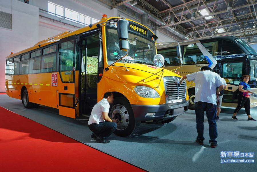 （服务）（4）第十四届国际交通技术与设备展览会在京举行