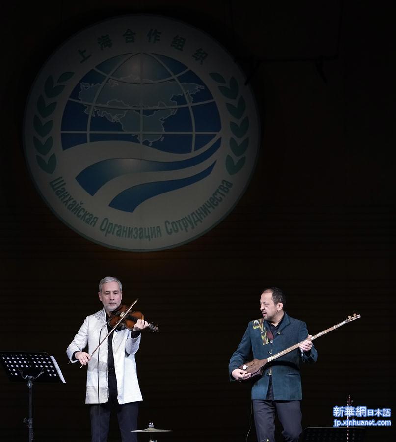 （上合青岛峰会）（11）上海合作组织成员国艺术节在京开幕
