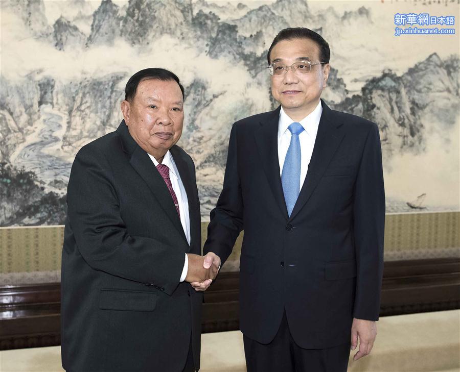 （时政）李克强会见老挝人民革命党中央总书记、国家主席本扬
