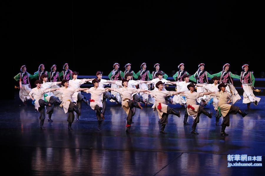 （上合青岛峰会）（7）上合艺术节民族舞蹈晚会在京举行