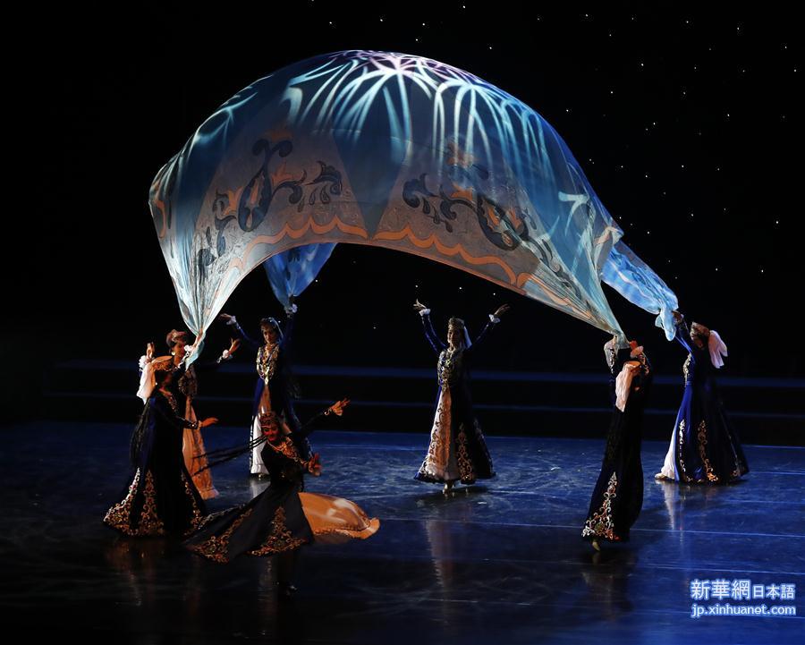 （上合青岛峰会）（8）上合艺术节民族舞蹈晚会在京举行