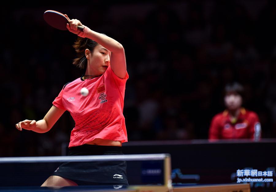 （体育）（4）乒乓球——中国公开赛：丁宁晋级决赛