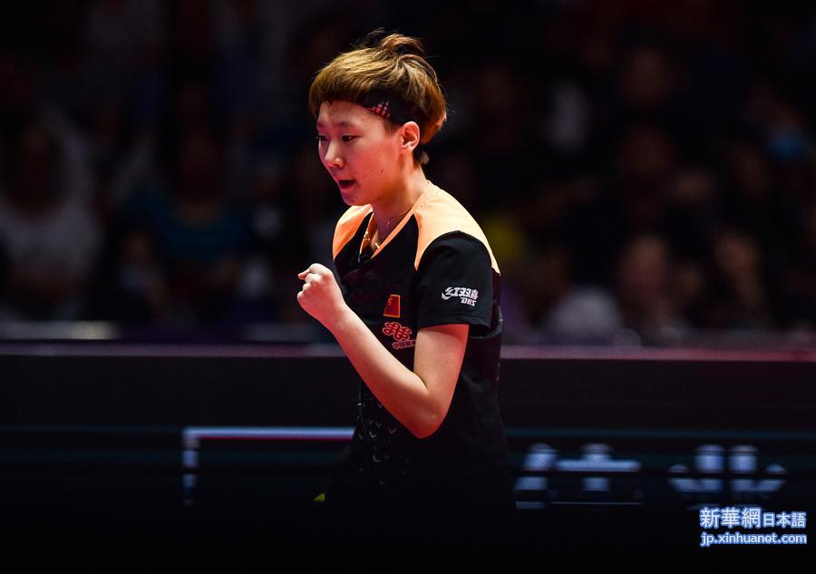 （体育）（2）乒乓球——中国公开赛：王曼昱晋级决赛
