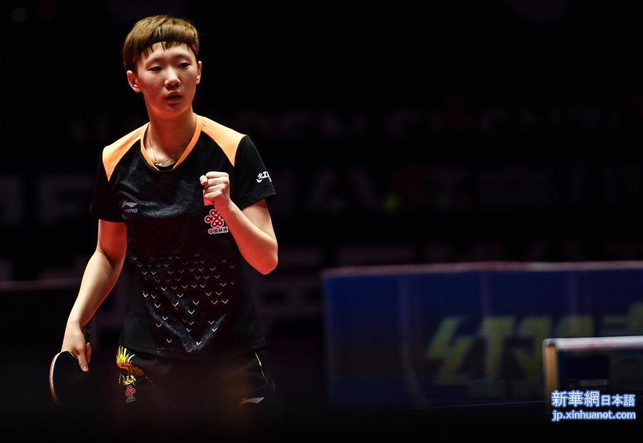 （体育）（5）乒乓球——中国公开赛：王曼昱晋级决赛