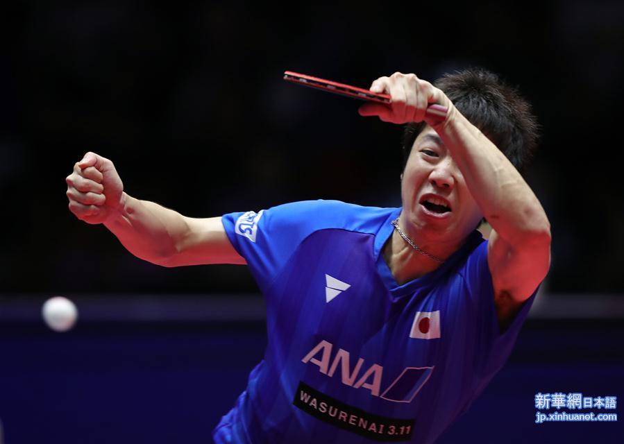 （体育）（6）乒乓球——中国公开赛：林高远晋级四强