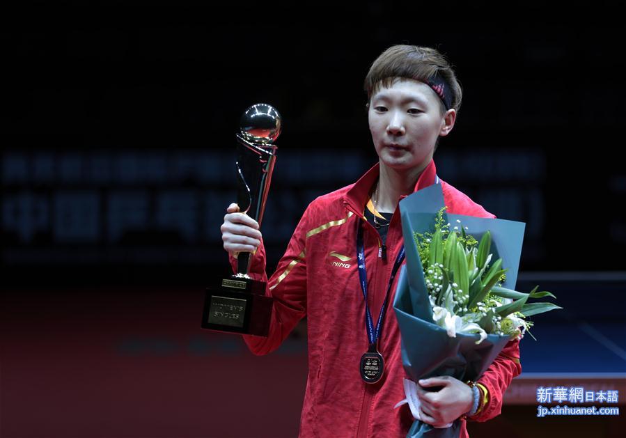 （体育）（1）乒乓球——中国公开赛：王曼昱获女单冠军