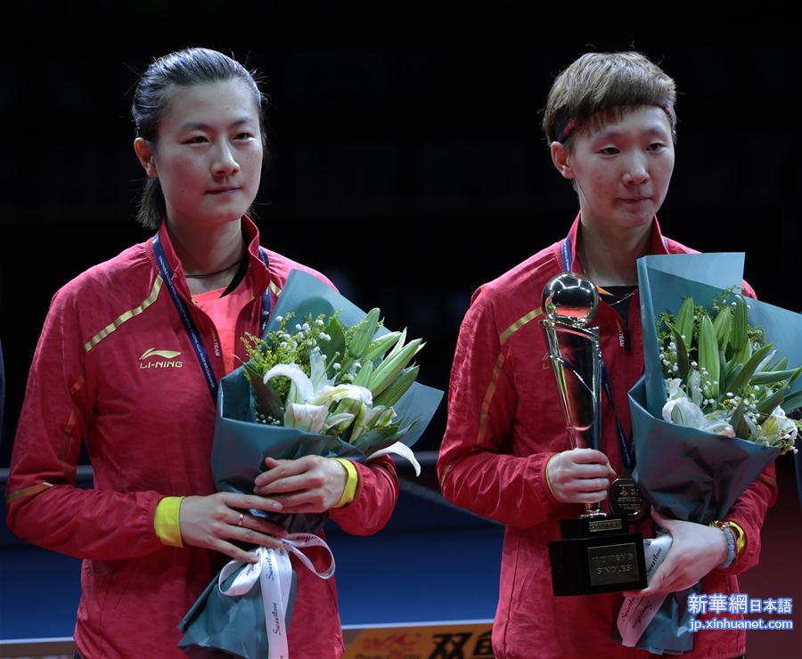 （体育）（2）乒乓球——中国公开赛：王曼昱获女单冠军