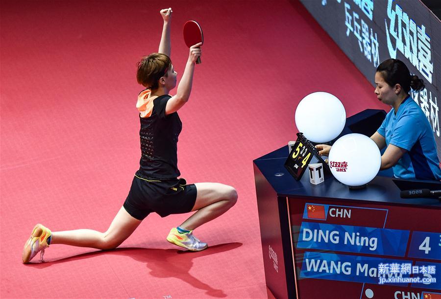 （体育）（5）乒乓球——中国公开赛：王曼昱获女单冠军
