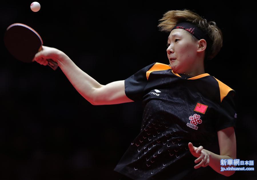 （体育）（9）乒乓球——中国公开赛：王曼昱获女单冠军