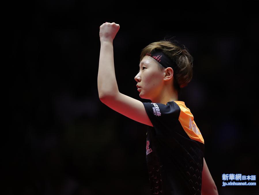 （体育）（10）乒乓球——中国公开赛：王曼昱获女单冠军