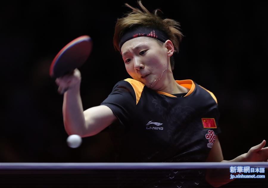 （体育）（12）乒乓球——中国公开赛：王曼昱获女单冠军