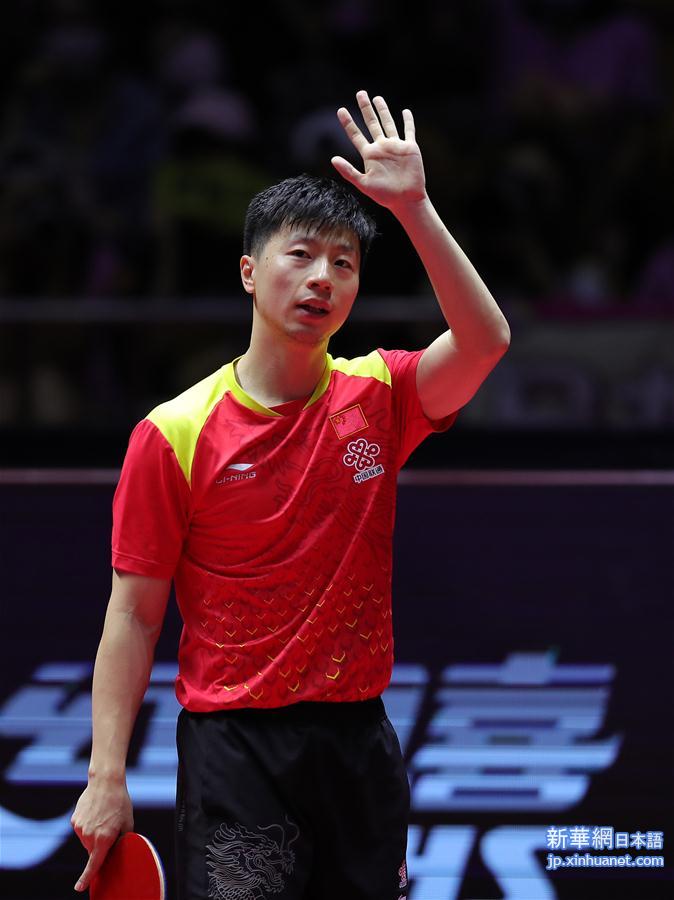 （体育）（2）乒乓球——中国公开赛：马龙获男单冠军