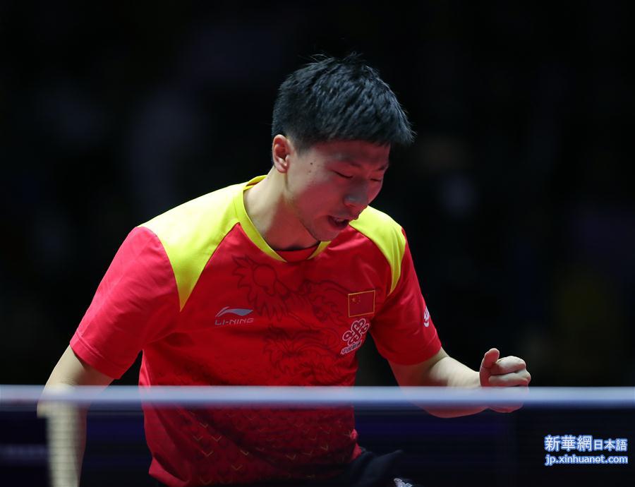 （体育）（4）乒乓球——中国公开赛：马龙获男单冠军