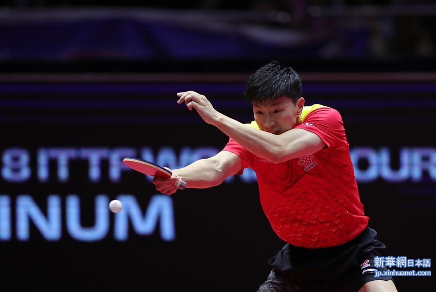 （体育）（6）乒乓球——中国公开赛：马龙获男单冠军