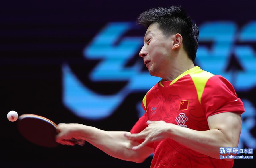 （体育）（7）乒乓球——中国公开赛：马龙获男单冠军