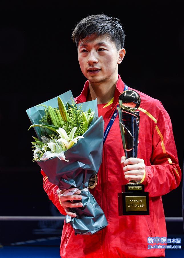 （体育）（8）乒乓球——中国公开赛：马龙获男单冠军