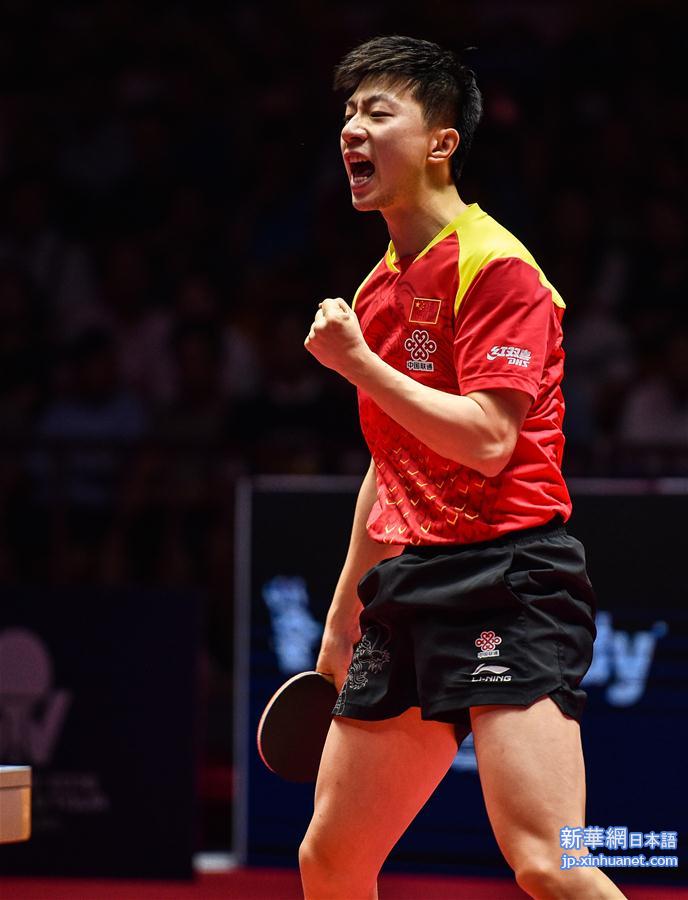 （体育）（12）乒乓球——中国公开赛：马龙获男单冠军