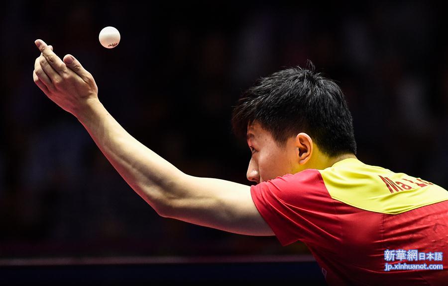 （体育）（16）乒乓球——中国公开赛：马龙获男单冠军