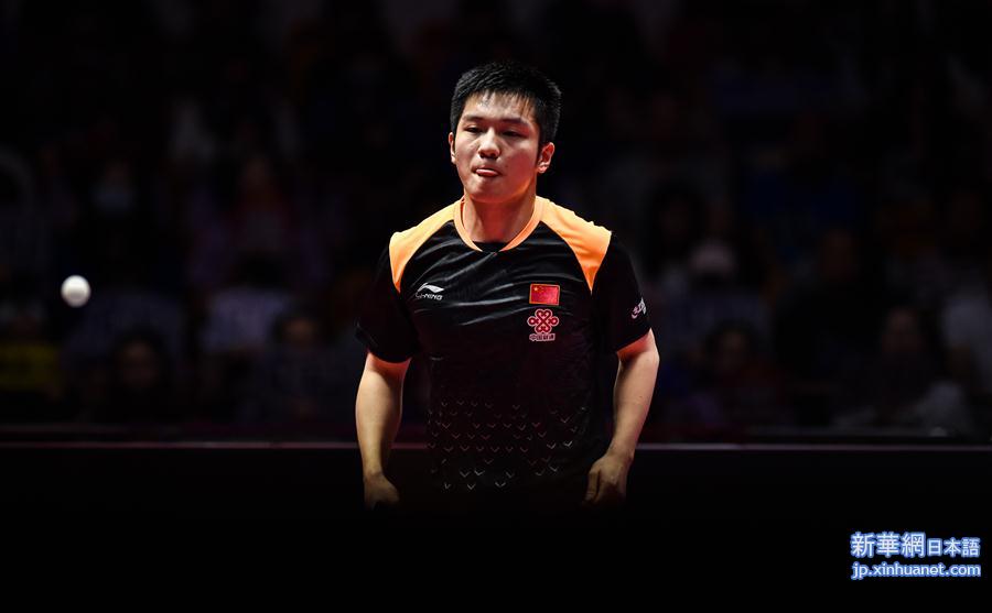 （体育）（19）乒乓球——中国公开赛：马龙获男单冠军