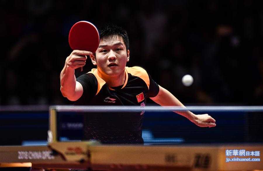 （体育）（20）乒乓球——中国公开赛：马龙获男单冠军