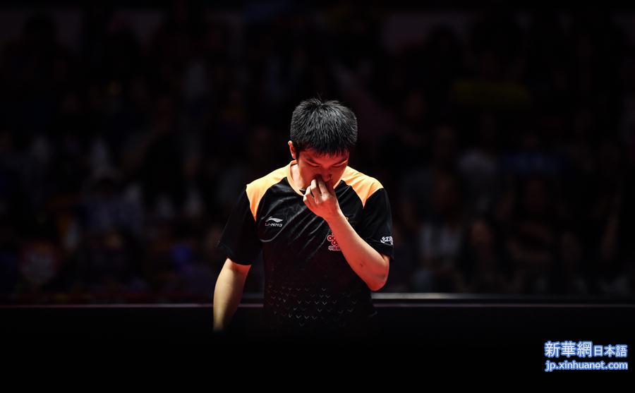 （体育）（21）乒乓球——中国公开赛：马龙获男单冠军
